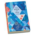 ルピシア BOT029A 2026 THE BOOK OF TEA en ete(アンネテ) 1箱(30バッグ入)