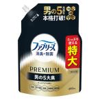 fab Lee z дезодорация + устранение бактерий PREMIUM мужчина. 5 большой запах прохладный aqua. аромат заполняющий очень большой 610ml