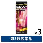  трещина уход FT..20g 3 коробка Ikeda ... пятка. .... трещина трещина трещины [ no. 3 вид фармацевтический препарат ]