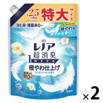 【アウトレット】レノア 超消臭1WEEK 極やわ仕上げふんわりシャボン 詰め替え 特大 770mL 1セット(1個×2) 柔軟剤 P＆G