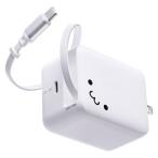 Elecom USB зарядное устройство модель C наматывать брать . тип кабель цельный 35W.. Chan EC-AC12835WF 1 шт 