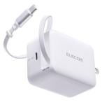  Elecom USB зарядное устройство модель C наматывать брать . тип кабель цельный 35W белый EC-AC12835WH 1 шт 