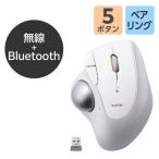 エレコム トラックボールマウス IST Plus ベアリング 親指操作 2年保証 白 M-IT11MRSAWH 1個