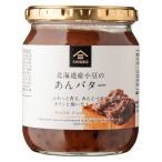 ����o�^�[ 540g�i����j 1�� ��e�� �v�������X �T���N�[�[�� �W���� �X�v���b�h