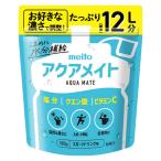 meito Aqua Mate вода минут .. напиток порошок спорт напиток тест 180g 1 пакет (12L минут )