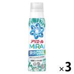 アリエール MiRAi 超濃縮 爽快クール 本体大 410g 1セット(1個×3) 洗濯洗剤 P＆G