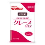  для бизнеса . человек кухня блинчики MIX 1 пакет (1kg) день Kiyoshi производства мука well na