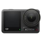DJI Osmo Action 4 стандартный combo D230802010-1 1 комплект 