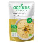 activus органический кукуруза суп 400g 1 пакет суп retort органический утро еда 