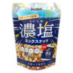 ( распродажа ). соль cмешанные орехи ( шт упаковка )126g 1 шт cмешанные орехи шт упаковка урегулирование .