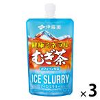 伊藤園 健康ミネラルむぎ茶 アイススラリー パウチ 120g 1セット（3個）