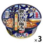 [ outlet ] день Kiyoshi горло .... суп. высшее . udon 1 комплект (1 шт ×3) день Kiyoshi еда 