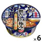 [ outlet ] день Kiyoshi горло .... суп. высшее . udon 1 комплект (1 шт ×6) день Kiyoshi еда 