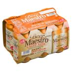 【アウトレット】【アウトレット】 川商フーズ ビアマエストロ ラガー 330ml 1セット（6本）
