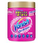 ( распродажа )re комплект Ben ключ The -* Japan vanishuokisi action мульти- пудра 470g 445198 1 шт 