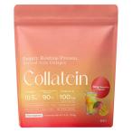 （セール）（Item quantity限定）Collatein コLatteイン　コラーゲンプロテイン マンゴースムージー味 1袋（210g）