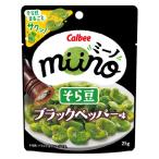 25gｍｉｉｎｏそら豆ブラックペッパー味 1個