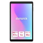  Aiwa маркетинг Japan aiwa tab AS8L-2 8.68 дюймовый JA5-TBA0804 1 шт 
