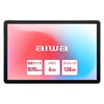  Aiwa маркетинг Japan aiwa tab AS11L-2 10.95 дюймовый JA5-TBA1102 1 шт 