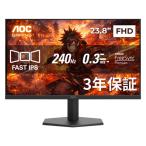 AOC ゲーミングモニター 23.8型　240Hz　24G11ZE/11