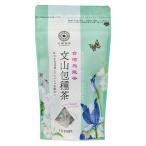 Tokyo Tea Trading. последовательность choice tea документ гора . вид чай 1 пакет (10 сумка входить ) чайный пакетик 