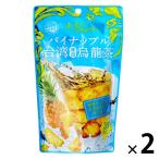 Tokyo Tea Trading ананас Taiwan ... дракон чай 1 комплект (20 сумка ×2) чайный пакетик 