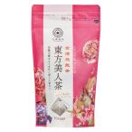 Tokyo Tea Trading. последовательность choice tea восток person прекрасный человек чай 1 пакет (10 сумка входить ) чайный пакетик 