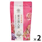 Tokyo Tea Trading. последовательность choice tea восток person прекрасный человек чай 1 комплект (10 сумка ×2) чайный пакетик 