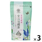 Tokyo Tea Trading. последовательность choice tea документ гора . вид чай 1 комплект (10 сумка ×3) чайный пакетик 
