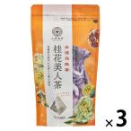 Tokyo Tea Trading. последовательность choice tea багряник японский цветок прекрасный человек чай 1 комплект (10 сумка ×3) чайный пакетик 