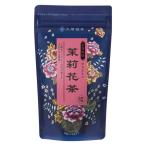 Tokyo Tea Trading. последовательность choice tea .. цветок чай 1 пакет (70g) чай лист 