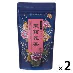Tokyo Tea Trading. последовательность choice tea .. цветок чай 1 комплект (70g×2) чай лист 