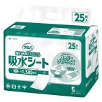 白十字 サルバ吸水シート 6090 25枚入 19114 1パック(25枚入)