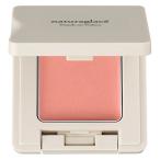 [ outlet ][Goe олень ru] есть перевод naturaglace(nachula глясе ) Touch on цвет 03P с футляром тестер 1 шт 