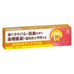  Taisho производства лекарство зуб .* полость рта для tento well 100g 4987306038516 1 шт 