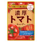 扇雀飴本舗 濃厚トマトキャンデー70g 1個 扇雀飴本舗 キャンディー 塩分補給 個包装