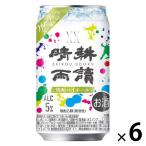 [ outlet ][ outlet ] Mitsubishi еда XX.. дождь . shochu highball 350ml 1 комплект (6шт.@)