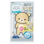  aroma .. клещи .. саше сабо n. аромат Rilakkuma 1 пакет (2 штук ) белый изначальный earth 