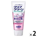  зубная паста высокая плотность фтор сочетание прозрачный clean NEXDENT Apple ромашка 110g 1 комплект ( 2 шт ) прекрасный белый неприятный запах изо рта Kao 
