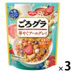 ごろグラ 華やぐアールグレイ 3袋 日清シスコ シリアル