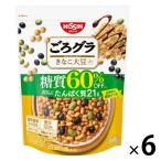 ごろグラ 糖質60%オフ きなこ大豆 6袋 日清シスコ シリアル