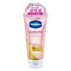 Vaseline(vase Lynn )grutahia корпус лосьон b подсветка 170mlsi- Bick 