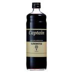  Nakamura магазин Captain ....600ml 1 шт. для бизнеса 