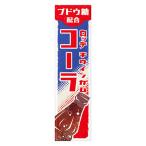 ガム チウインガム コーラ 9枚入 1個