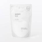  Muji Ryohin чуткий . для косметическое молочко ....( изменение содержания для ) 180mL хорошая вещь план 