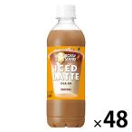  Suntory f-z Boss подставка лёд гонг te450ml 1 комплект (48шт.@)