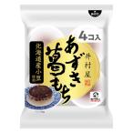 葛まんじゅう 食べきりサイズ お配り菓子 あずき葛もち　61g×4個入 1袋