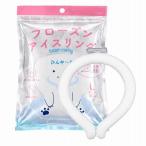  охладитель для шеи Frozen I sling L( шея вокруг 38cm) белый 50030459 1 шт I der шея кольцо охлаждающий охлаждающий повторение 