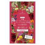nagomi-NATULURE иметь машина шиповник Blend venus. .. плоды 1 пакет (12 сумка входить )