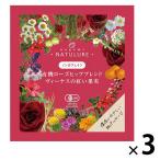 nagomi-NATULURE иметь машина шиповник Blend venus. .. плоды 1 комплект (1 пакет ×3)